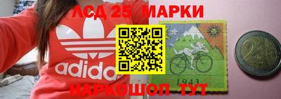 кокаин Ирбит