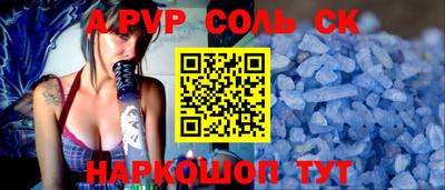 метадон Изобильный