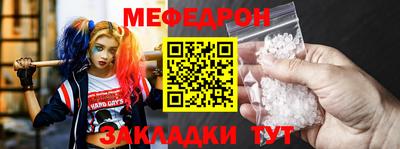 метадон Изобильный