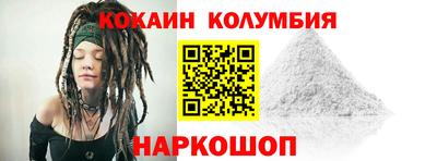 метадон Изобильный