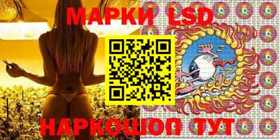 амфетамин Ипатово