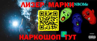 метадон Изобильный