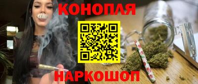 амфетамин Ипатово