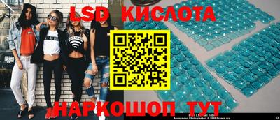 кокаин Ирбит