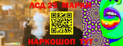 кокаин Ирбит