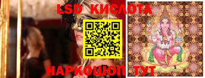 метадон Изобильный