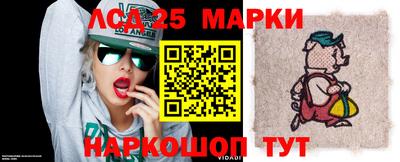 кокаин Ирбит