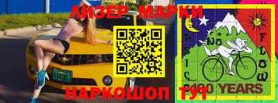 кокаин Ирбит