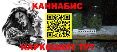 кокаин Ирбит