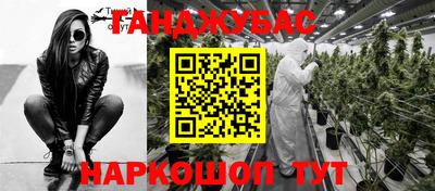 кокаин Ирбит