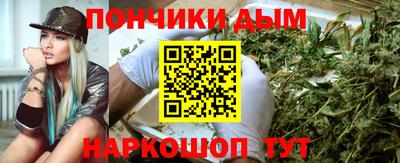 метадон Изобильный