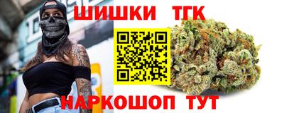 кокаин Ирбит