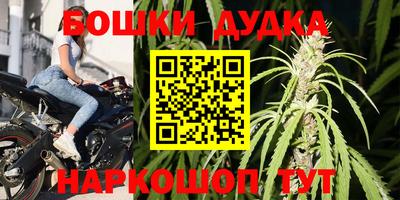 амфетамин Ипатово