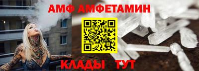 кокаин Ирбит