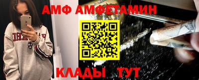 кокаин Ирбит