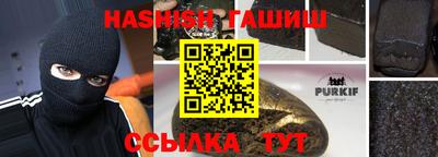 метадон Изобильный