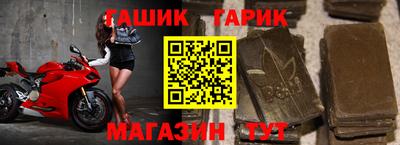 метадон Изобильный