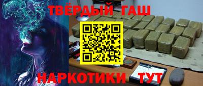 метадон Изобильный