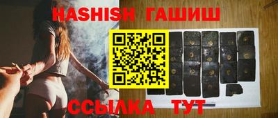 метадон Изобильный