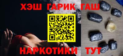 метадон Изобильный