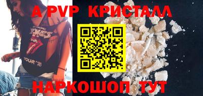 кокаин Ирбит