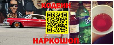 метадон Изобильный