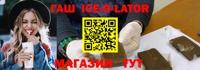 метадон Изобильный