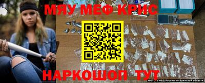 кокаин Ирбит