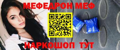 метадон Изобильный