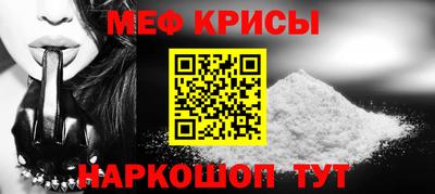 метадон Изобильный