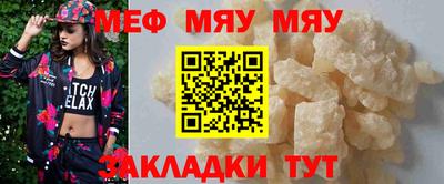 кокаин Ирбит